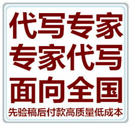 打造丽江特色商业计划书 代写与品牌咨询之道